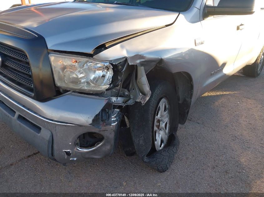 2008 Toyota Tundra Base 5.7L V8 VIN: 5TFRV54138X054890 Lot: 43770149