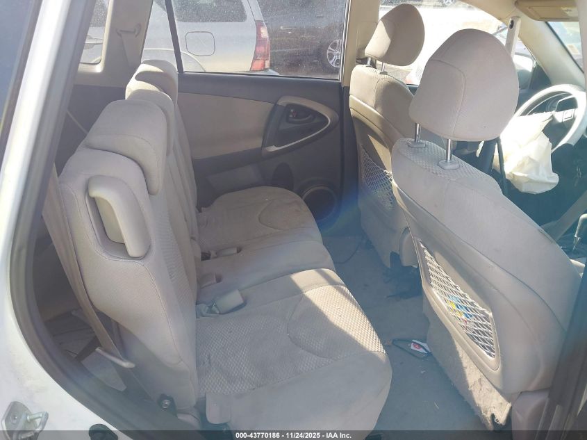 2008 Toyota Rav4 Limited V6 VIN: JTMBK31V185051293 Lot: 43770186