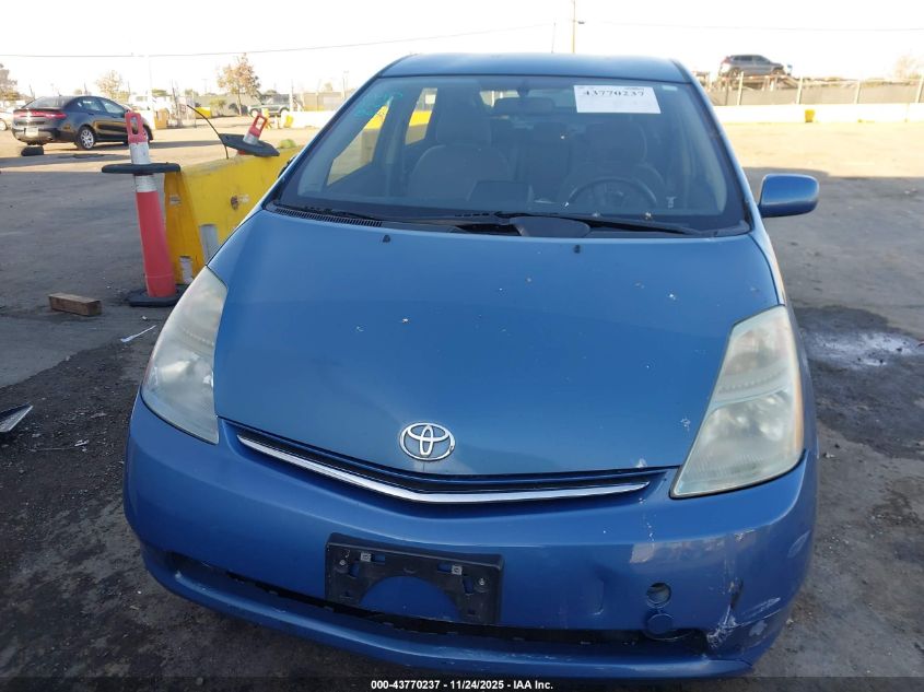 2007 Toyota Prius VIN: JTDKB20U377691494 Lot: 43770237