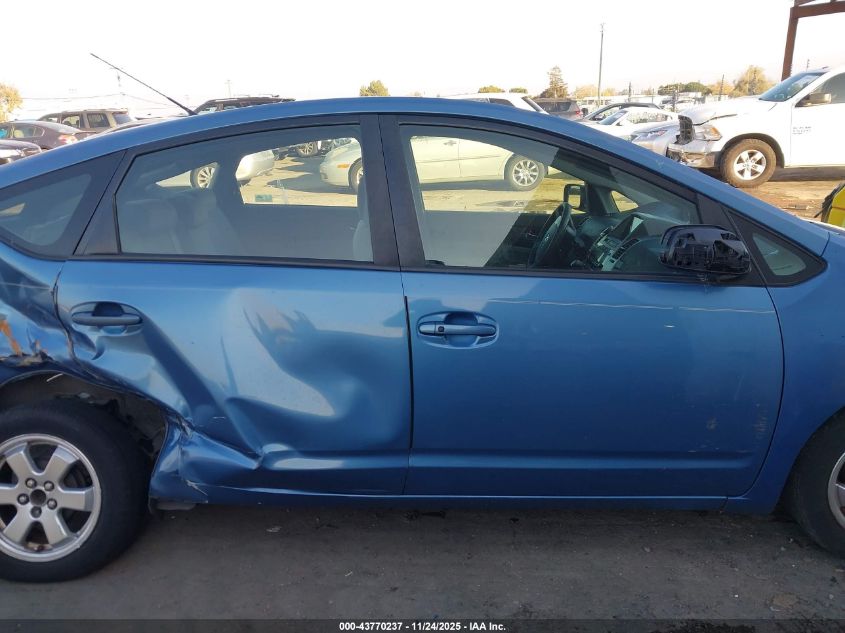 2007 Toyota Prius VIN: JTDKB20U377691494 Lot: 43770237