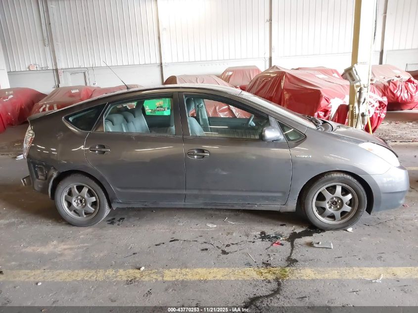 2009 Toyota Prius Touring VIN: JTDKB20U693526176 Lot: 43770253