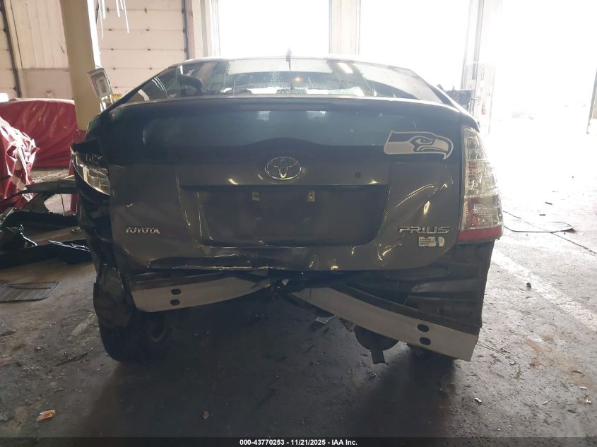 2009 Toyota Prius Touring VIN: JTDKB20U693526176 Lot: 43770253