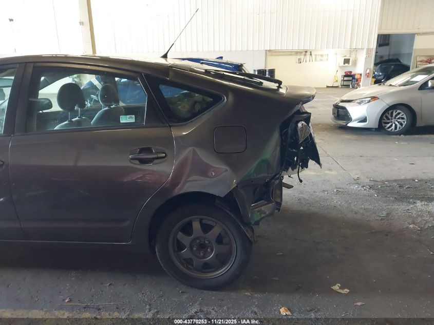 2009 Toyota Prius Touring VIN: JTDKB20U693526176 Lot: 43770253