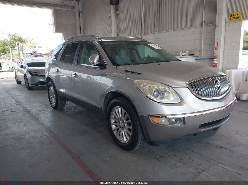 BUICK ENCLAVE LEATHER