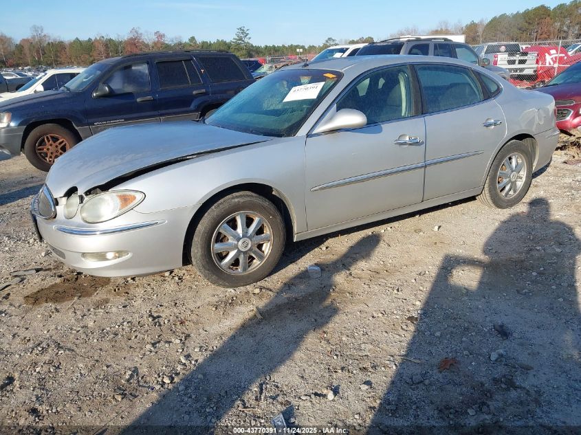 2005 Buick Lacrosse Cxl