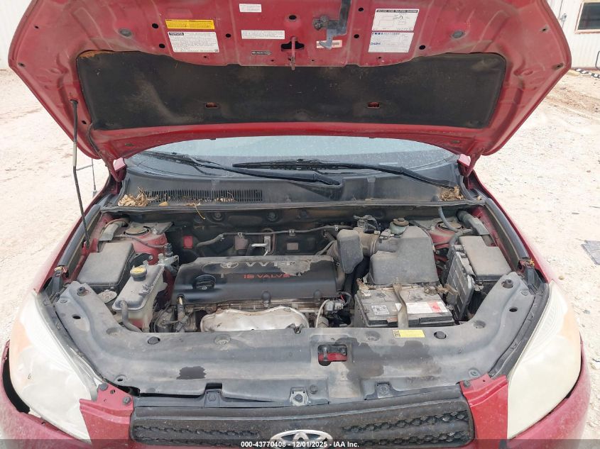 2007 Toyota Rav4 VIN: JTMBD33V776026964 Lot: 43770408