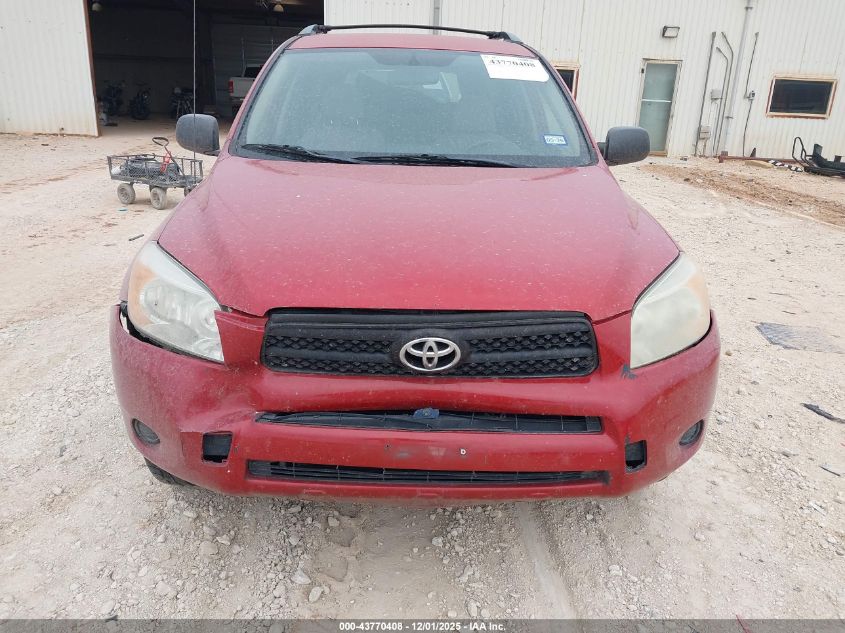 2007 Toyota Rav4 VIN: JTMBD33V776026964 Lot: 43770408