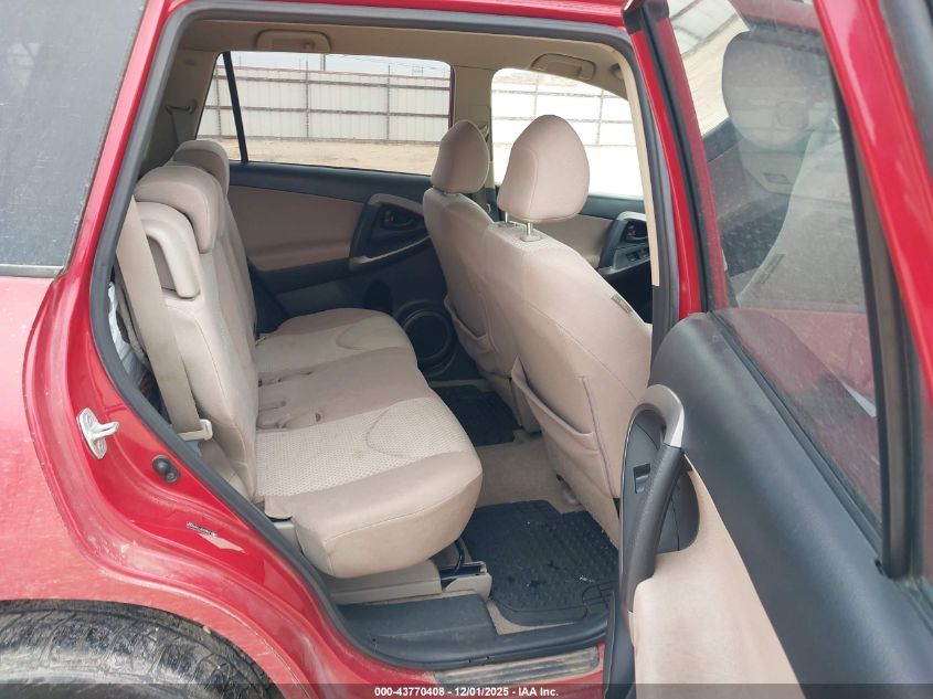 2007 Toyota Rav4 VIN: JTMBD33V776026964 Lot: 43770408