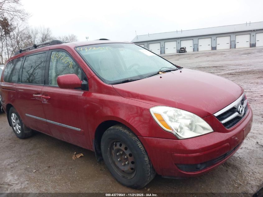 2008 Hyundai Entourage Gls/Limited