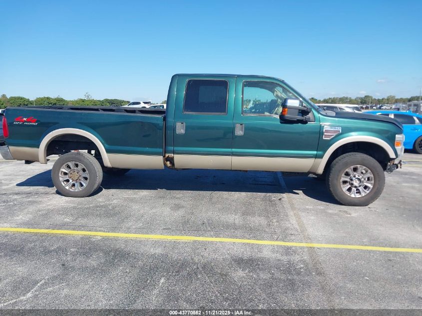 2009 Ford F-350 Lariat VIN: 1FTWW31R99EB16398 Lot: 43770562