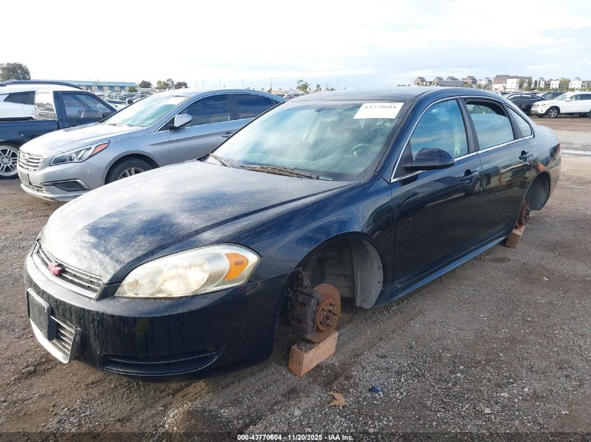 2010 Chevrolet Impala Ls VIN: 2G1WA5EK2A1149877 Lot: 43770604