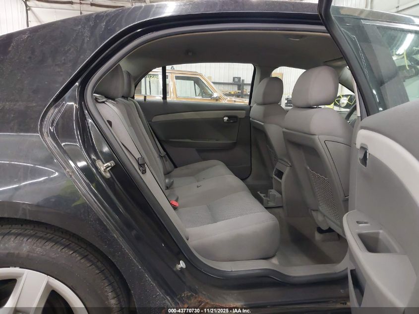 2009 Chevrolet Malibu Ls VIN: 1G1ZG57B29F163033 Lot: 43770730