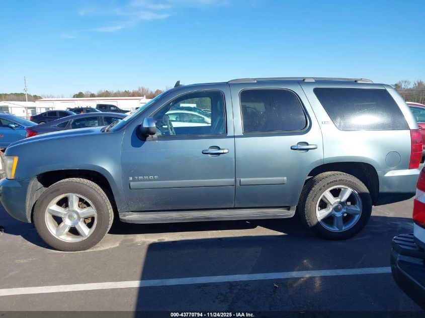 2008 Chevrolet Tahoe Ltz VIN: 1GNFK13028R216971 Lot: 43770794