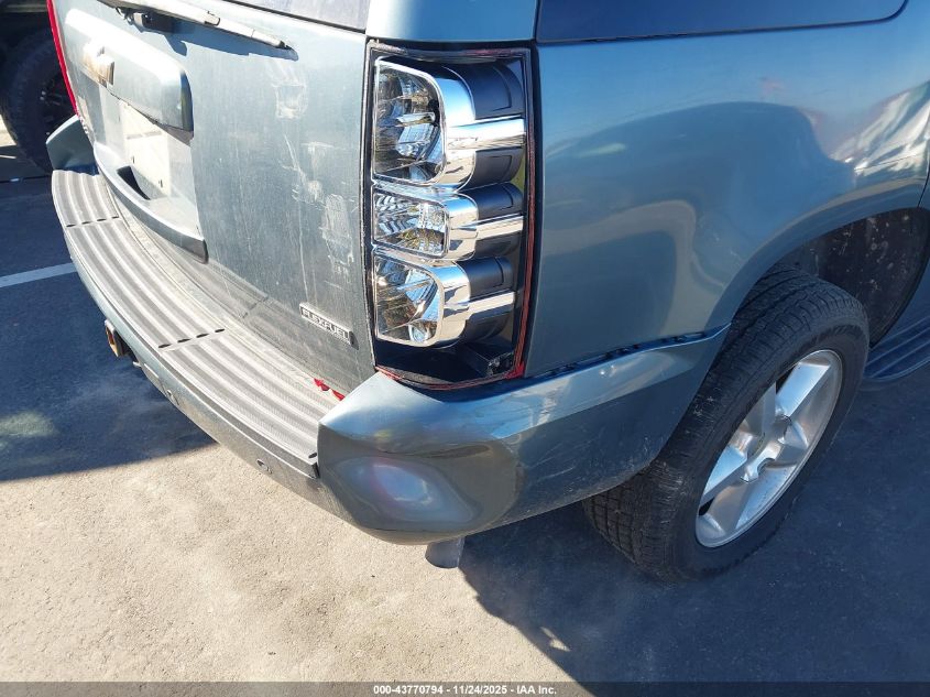 2008 Chevrolet Tahoe Ltz VIN: 1GNFK13028R216971 Lot: 43770794