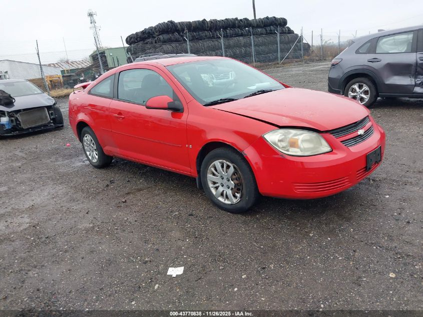 2009 Chevrolet Cobalt Lt VIN: 1G1AL18H797178187 Lot: 43770838