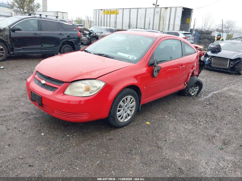 2009 Chevrolet Cobalt Lt VIN: 1G1AL18H797178187 Lot: 43770838