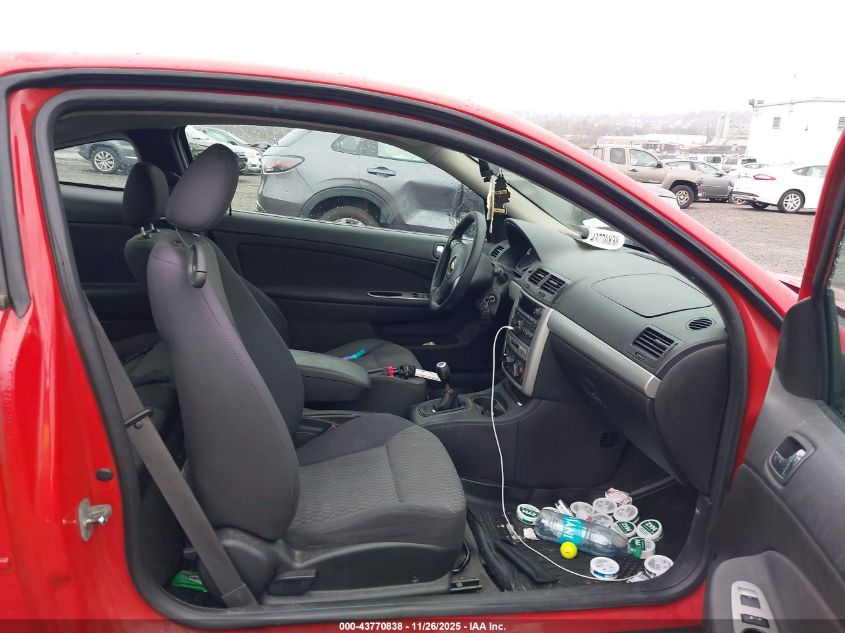 2009 Chevrolet Cobalt Lt VIN: 1G1AL18H797178187 Lot: 43770838