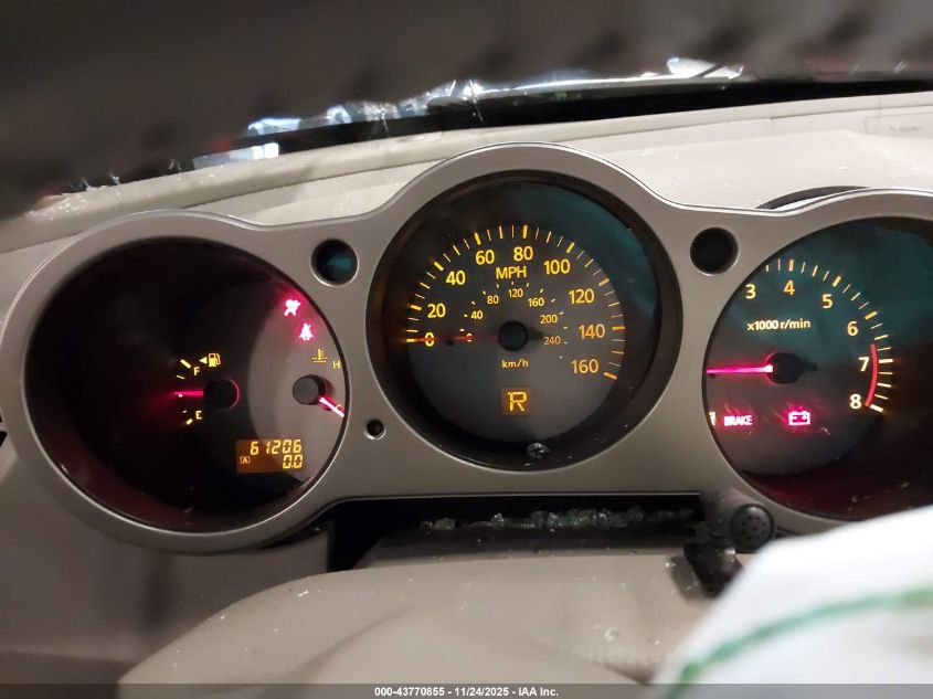 2005 Nissan Maxima 3.5 Sl VIN: 1N4BA41E25C864521 Lot: 43770855