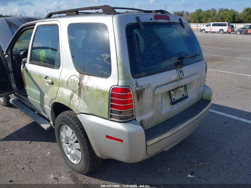 2005 Mercury Mariner Convenience VIN: 4M2YU56Z05DJ32339 Lot: 43770986