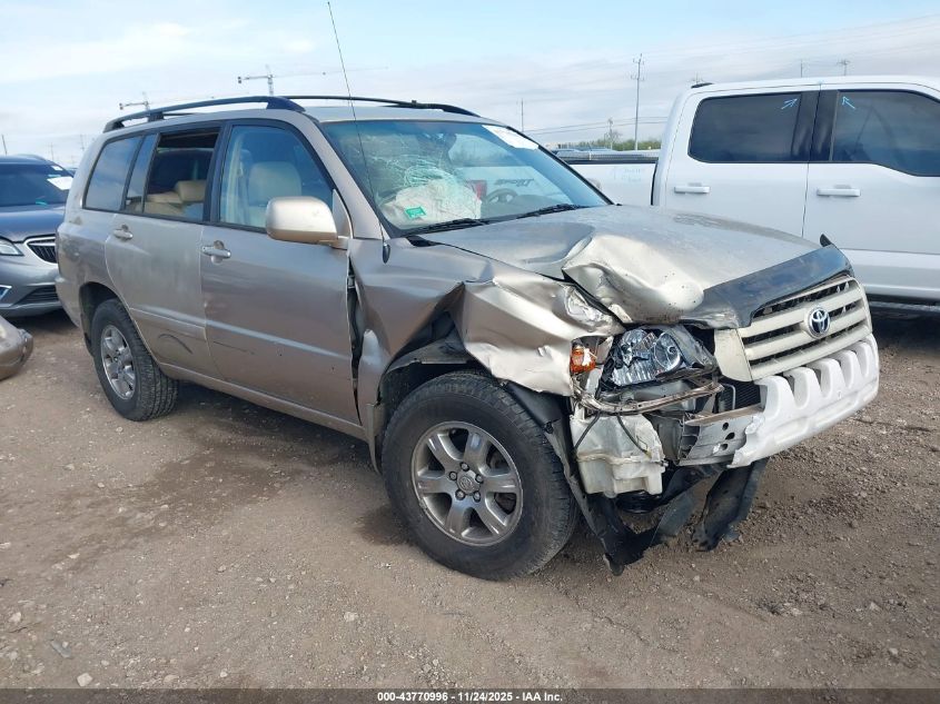 2006 Toyota Highlander
