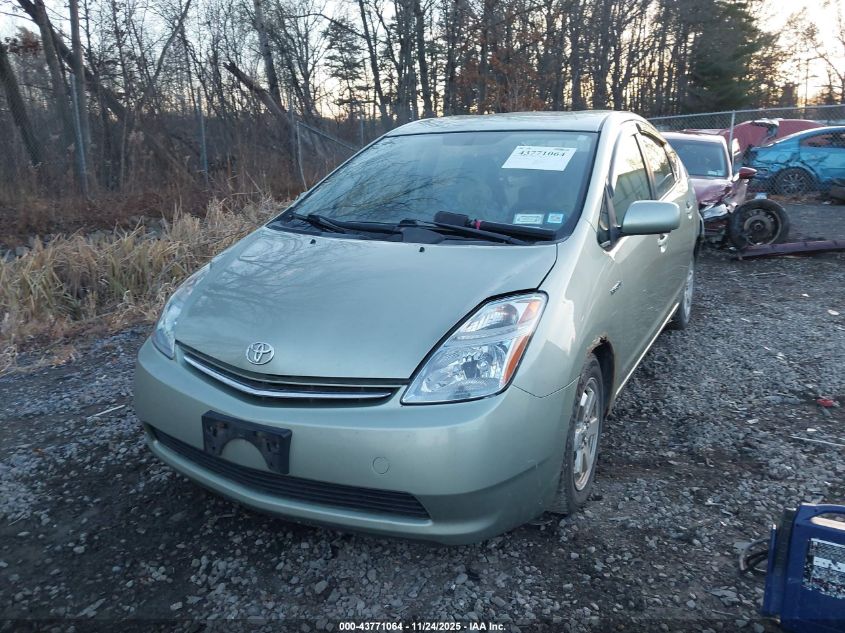 2007 Toyota Prius VIN: JTDKB20U577647481 Lot: 43771064