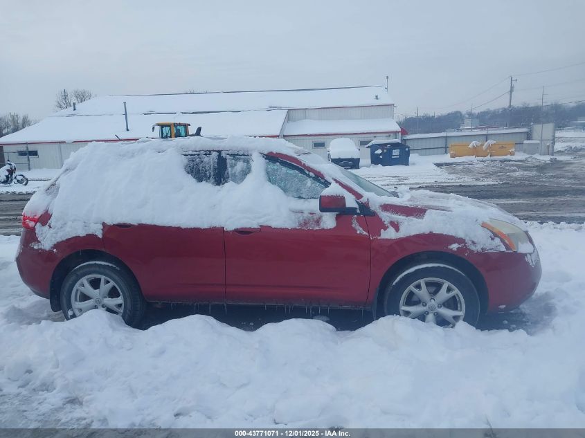 2008 Nissan Rogue Sl VIN: JN8AS58VX8W137309 Lot: 43771071