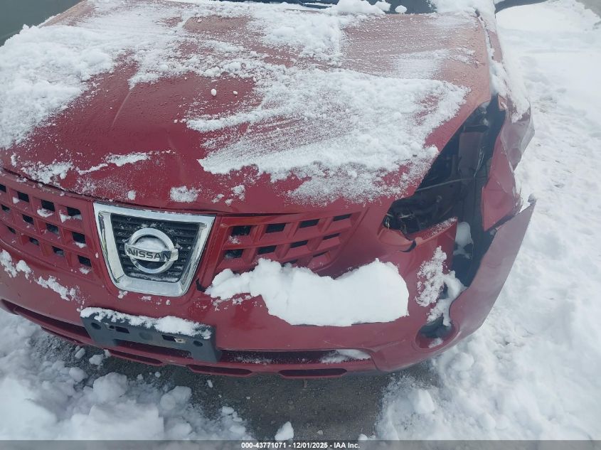 2008 Nissan Rogue Sl VIN: JN8AS58VX8W137309 Lot: 43771071