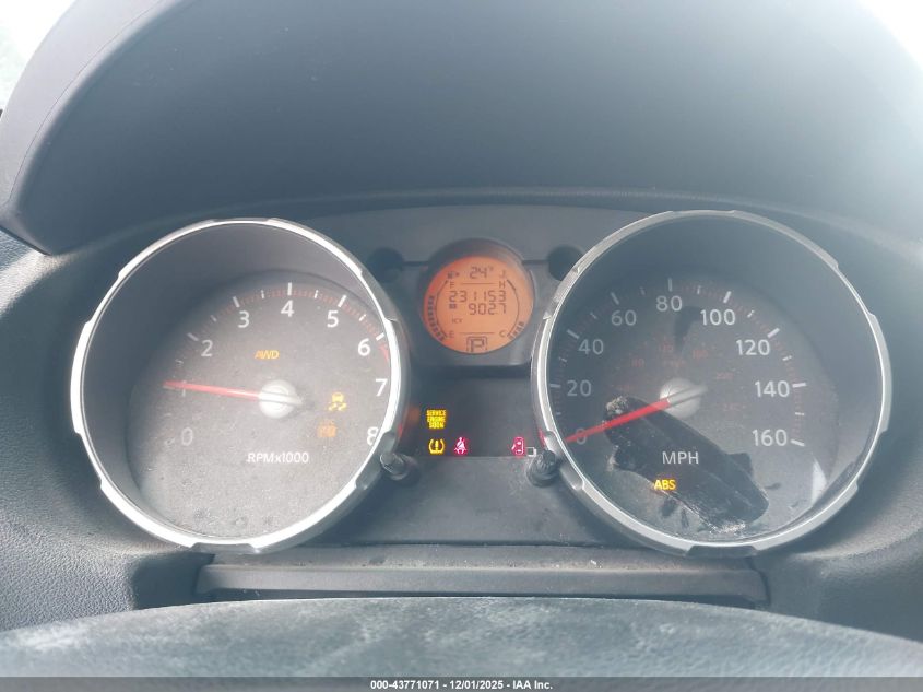 2008 Nissan Rogue Sl VIN: JN8AS58VX8W137309 Lot: 43771071