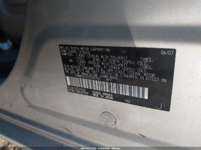 2007 Toyota Rav4 Limited V6 VIN: JTMBK31V275035750 Lot: 43771102