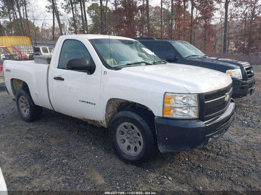 CHEVROLET SILVERADO 1500 WORK TRUCK