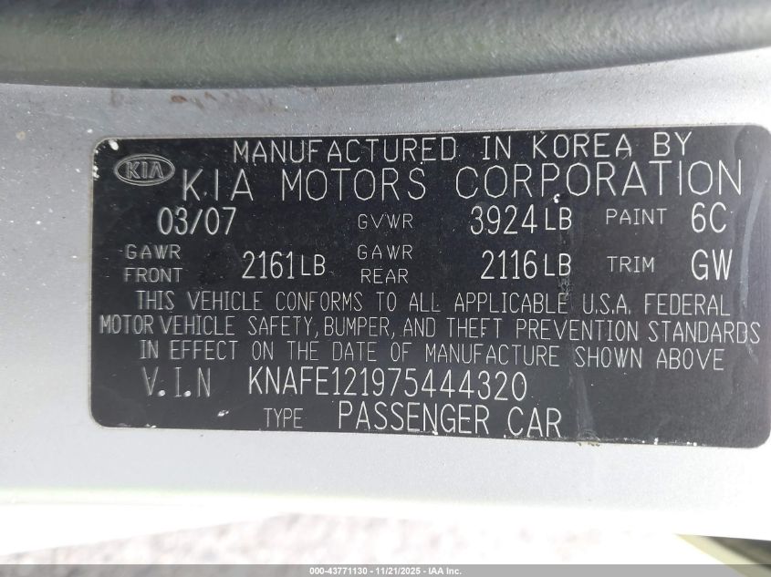 2007 Kia Spectra Ex VIN: KNAFE121975444320 Lot: 43771130