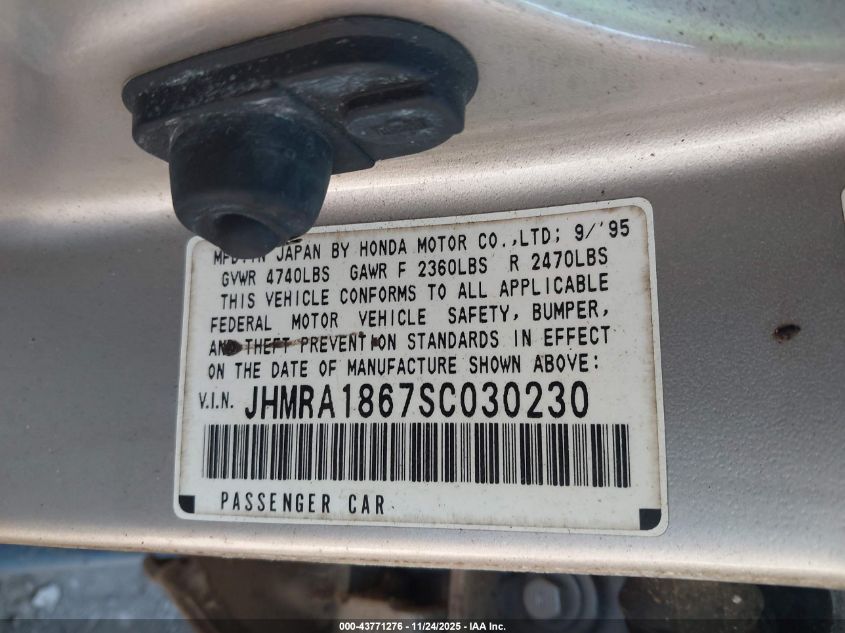 1995 Honda Odyssey Lx/Ex VIN: JHMRA1867SC030230 Lot: 43771276