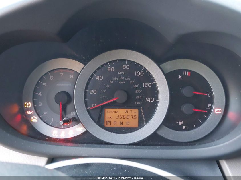 2007 Toyota Rav4 Limited V6 VIN: JTMZK31V075010036 Lot: 43771431