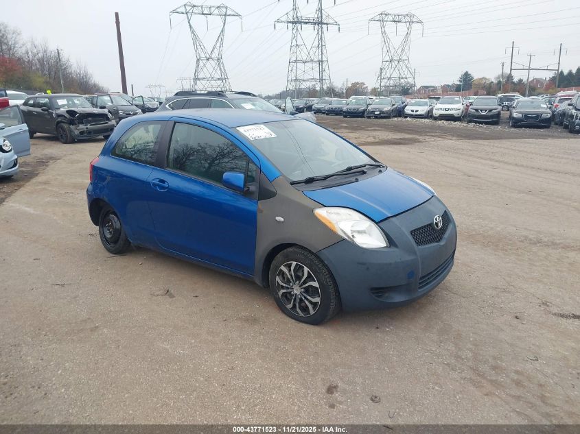 2008 Toyota Yaris