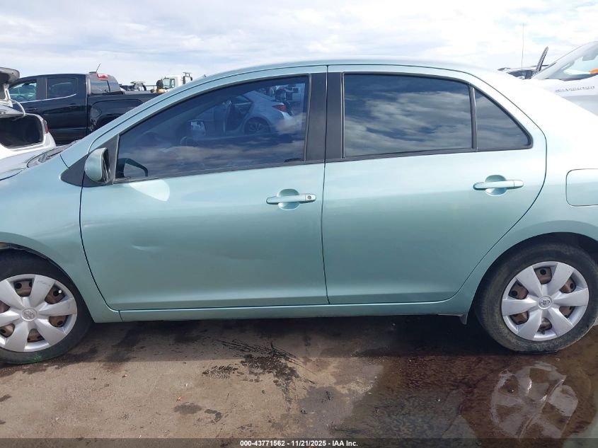 2008 Toyota Yaris VIN: JTDBT923481284914 Lot: 43771562