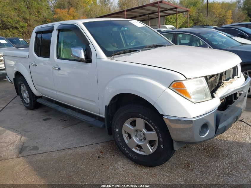 2008 Nissan Frontier Se