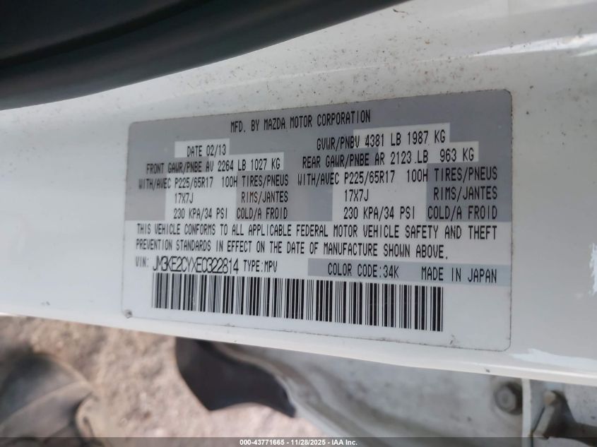 2014 Mazda Cx-5 Touring VIN: JM3KE2CYXE0322814 Lot: 43771665