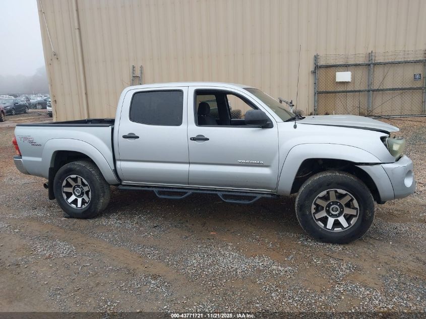 2006 Toyota Tacoma Base V6 VIN: 5TELU42N06Z218448 Lot: 43771721
