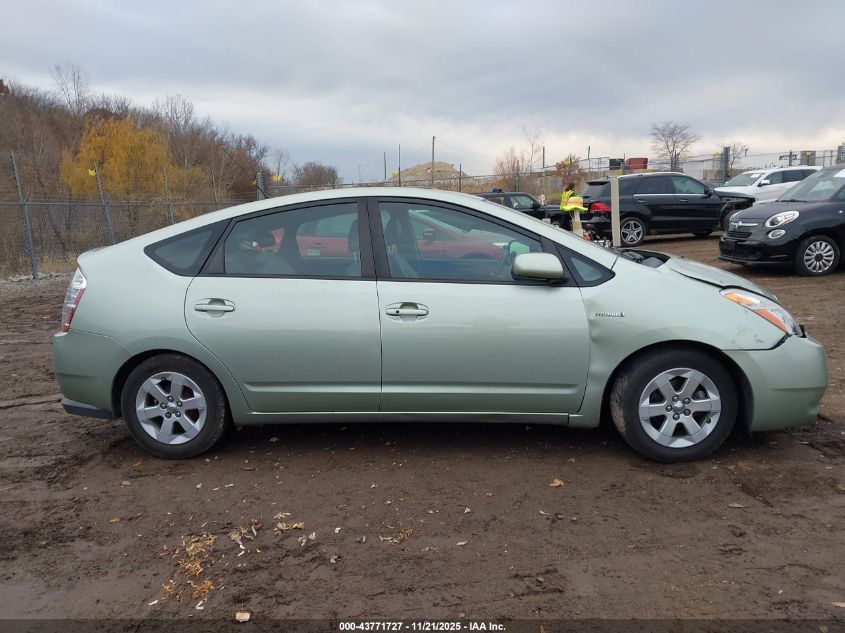 2009 Toyota Prius VIN: JTDKB20U097848823 Lot: 43771727