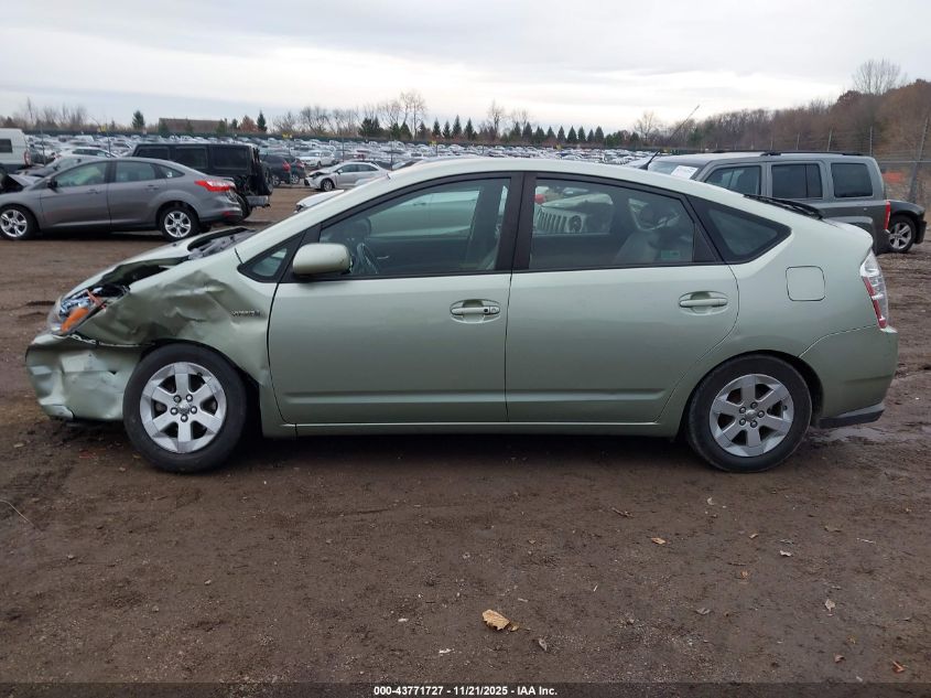 2009 Toyota Prius VIN: JTDKB20U097848823 Lot: 43771727