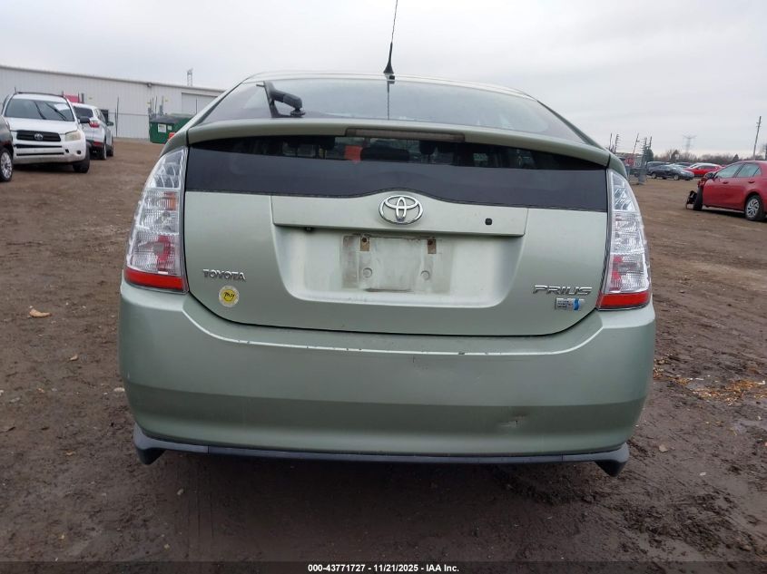 2009 Toyota Prius VIN: JTDKB20U097848823 Lot: 43771727