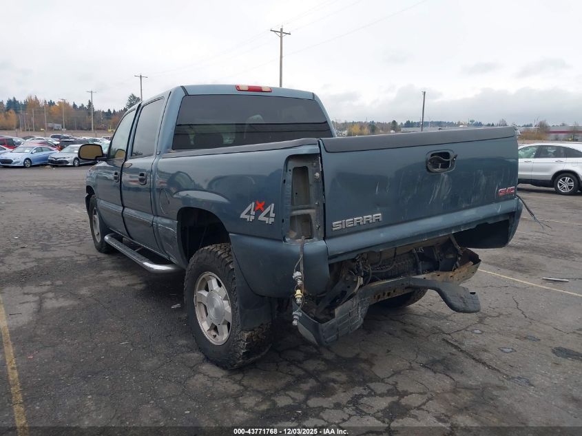 2006 GMC Sierra 1500 Slt