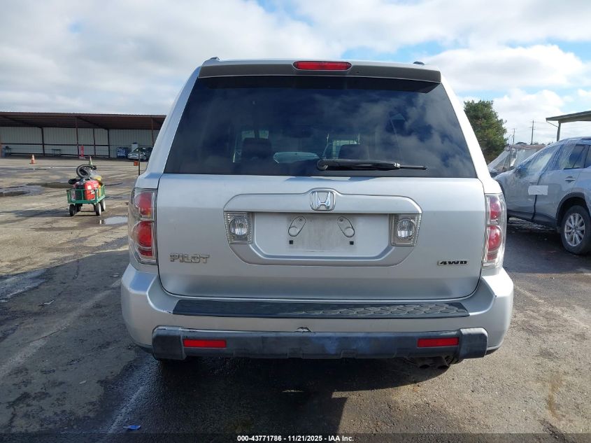 2008 Honda Pilot Ex VIN: 5FNYF18448B030811 Lot: 43771786