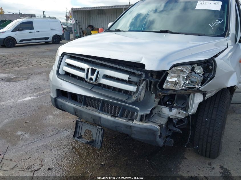 2008 Honda Pilot Ex VIN: 5FNYF18448B030811 Lot: 43771786