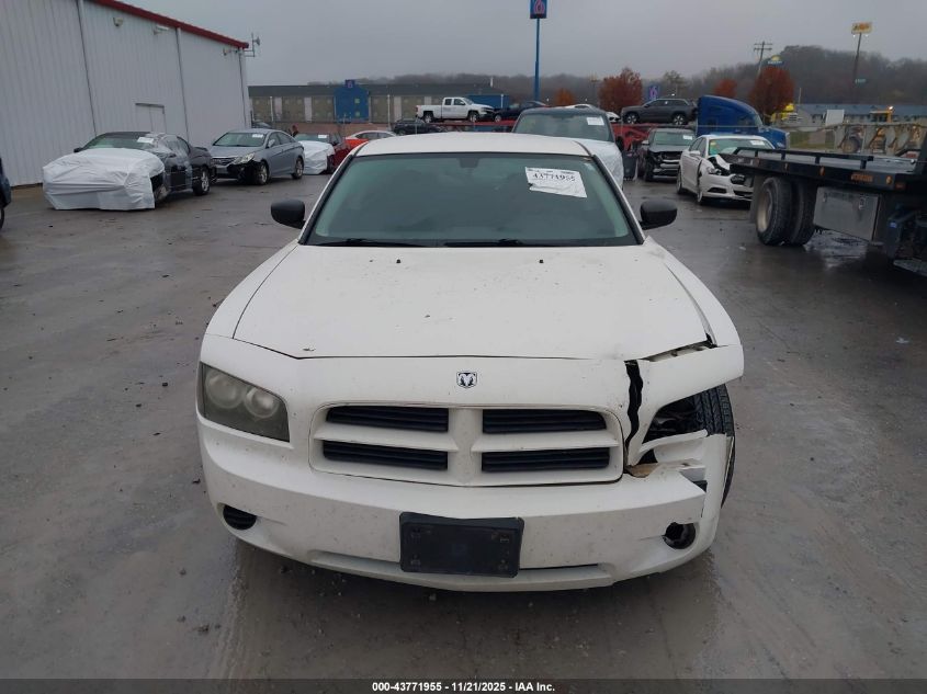 2008 Dodge Charger VIN: 2B3KA43G08H279531 Lot: 43771955