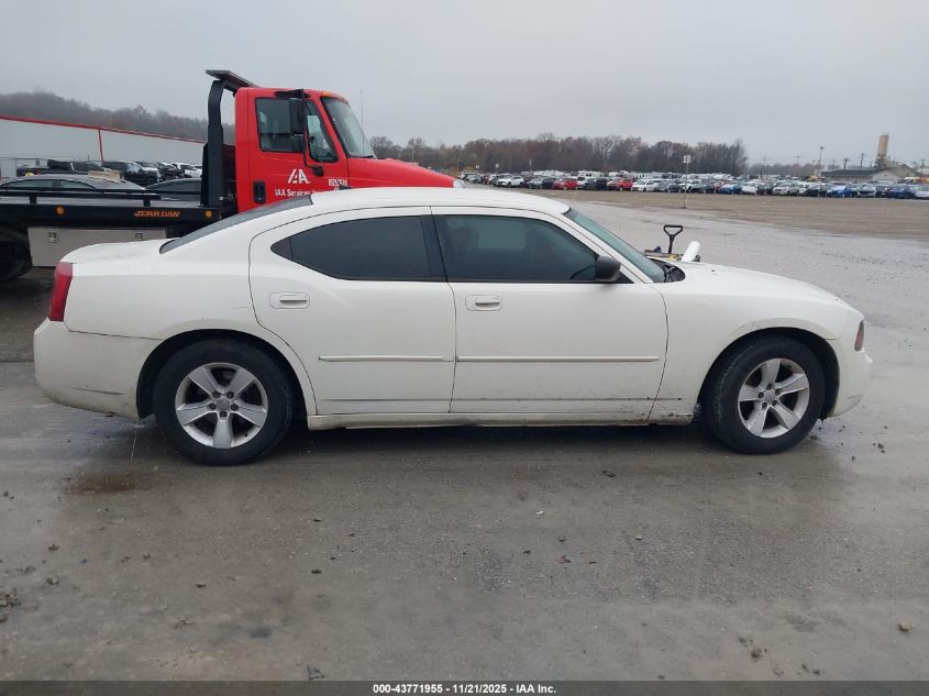 2008 Dodge Charger VIN: 2B3KA43G08H279531 Lot: 43771955