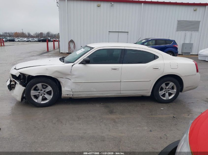 2008 Dodge Charger VIN: 2B3KA43G08H279531 Lot: 43771955