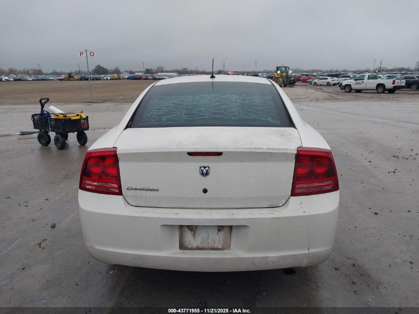 2008 Dodge Charger VIN: 2B3KA43G08H279531 Lot: 43771955