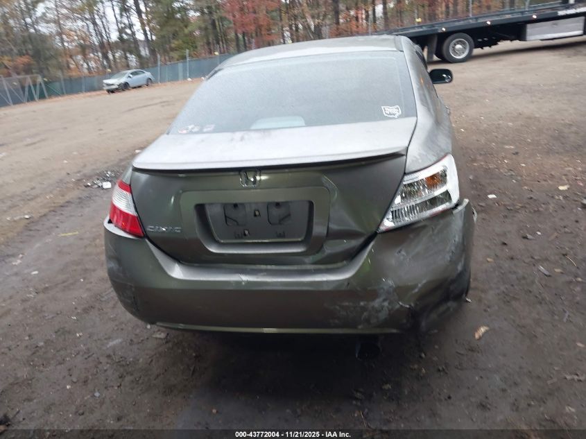 2008 Honda Civic Ex VIN: 2HGFG11818H540563 Lot: 43772004