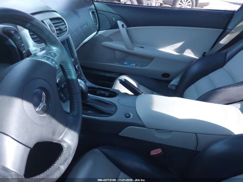 2007 Chevrolet Corvette VIN: 1G1YY26U575110324 Lot: 43772108